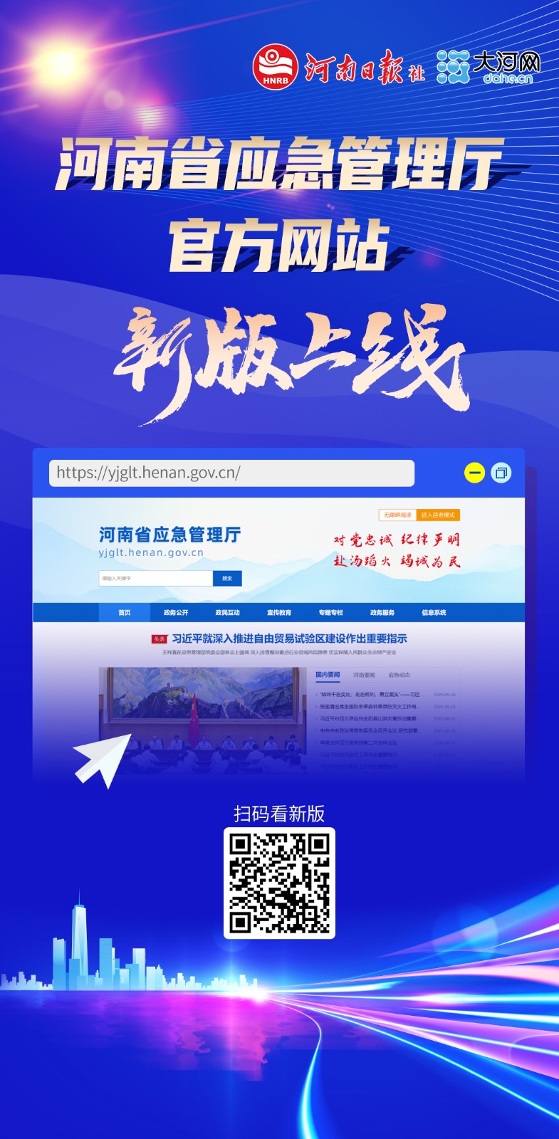 广交会宁夏交易团累计意向成交134亿元