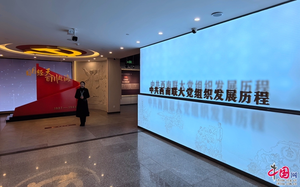 凯发k8体育注册文化墙模板