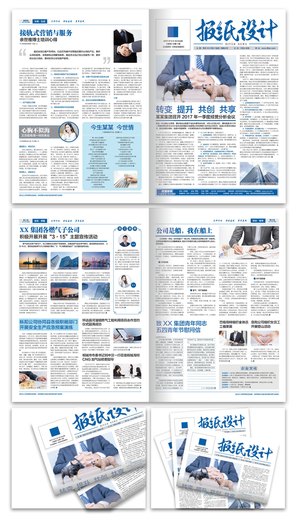 为外贸企|凯发备用平台下载业降风险、拓市场提供有力支撑